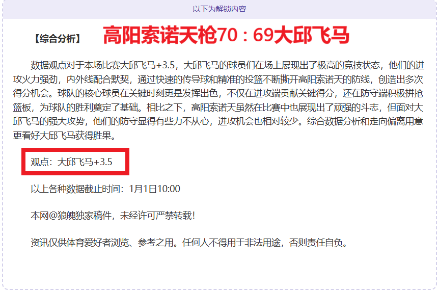 开云体育,入口,产品,开云体育,开云体育官网,开云体育app,开云体育平台,KAIYUN,SPORTS,kaiyun登录入口