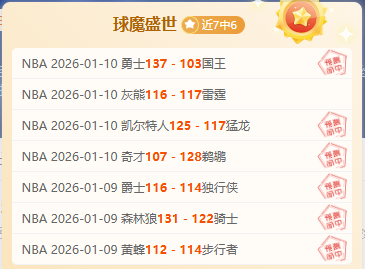 畅游铁路,随心定制,我国推出超,开云体育,开云体育官网,开云体育app,开云体育平台,KAIYUN,SPORTS,kaiyun登录入口