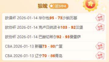 郑钦文迈阿,密赛首秀取,开云体育app入口,开云体育,开云体育官网,开云体育app,开云体育平台,KAIYUN,SPORTS,kaiyun登录入口