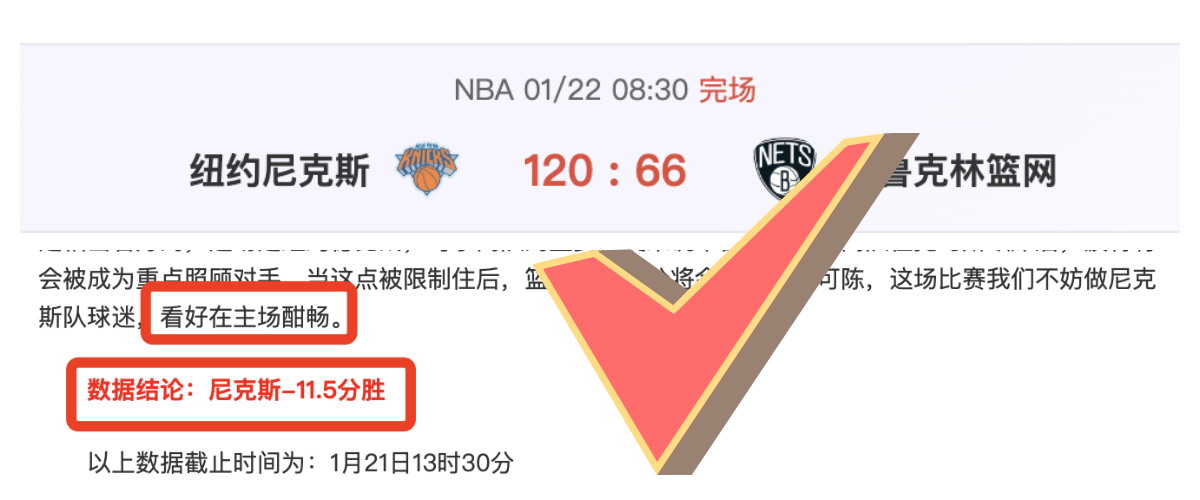 墨彩飞扬,辉煌对决,揭秘,开云体育,开云体育官网,开云体育app,开云体育平台,KAIYUN,SPORTS,kaiyun登录入口