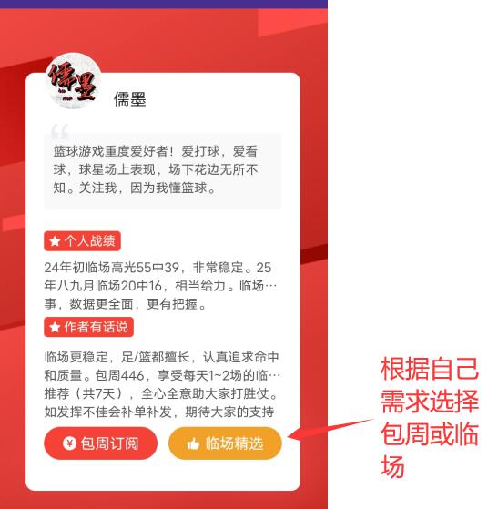 琼斯谈角色,转变,非我所愿,开云体育,开云体育官网,开云体育app,开云体育平台,KAIYUN,SPORTS,kaiyun登录入口