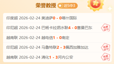 波兰,险胜威尔士,威尔士跌入,开云体育,开云体育官网,开云体育app,开云体育平台,KAIYUN,SPORTS,kaiyun登录入口