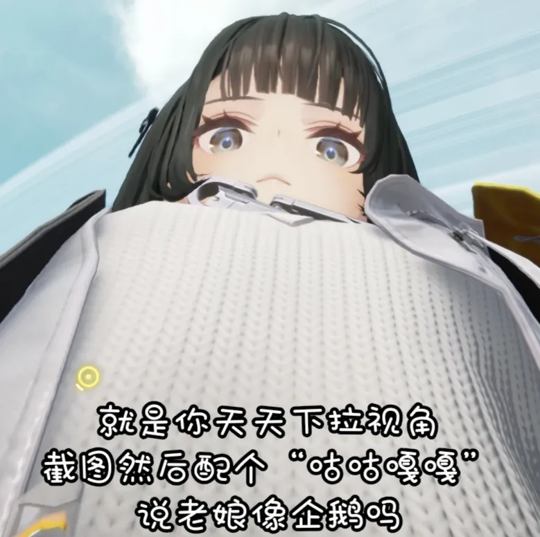 阿斯,迪亞斯三場,連續未上陣,开云体育,开云体育官网,开云体育app,开云体育平台,KAIYUN,SPORTS,kaiyun登录入口