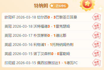 亚冠联赛精,曼谷联对决,大阪钢巴预,开云体育,开云体育官网,开云体育app,开云体育平台,KAIYUN,SPORTS,kaiyun登录入口
