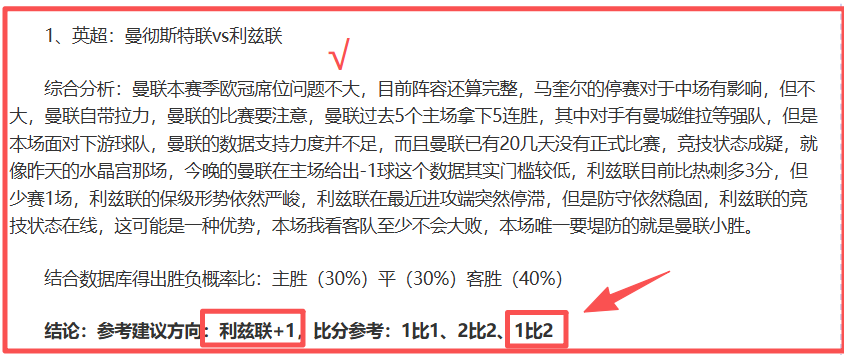 年北京盛大,举办中国篮,球名人堂颁,开云体育,开云体育官网,开云体育app,开云体育平台,KAIYUN,SPORTS,kaiyun登录入口