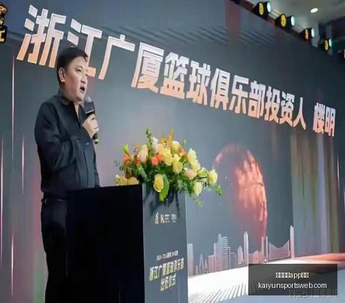 开云体育入,开云体育app入口,开云体育官网,开云体育官网,开云体育App,开云体育入口,开云体育下载,开云体育平台