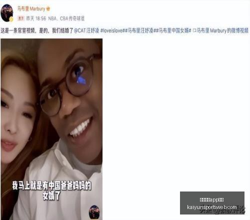 开云体育,入口开云体,数据冲到,开云体育官网,开云体育App,开云体育入口,开云体育下载,开云体育平台