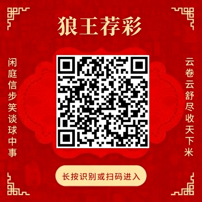 电竞选手退役转型,品牌合作新方向