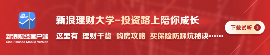克罗地亚国家队阵容:魔笛领航,格瓦迪奥尔与利瓦科维奇强势加盟