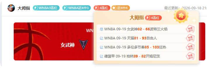 电竞选手退,电竞圈缅怀,英雄,开云体育官网,开云体育App,开云体育入口,开云体育下载,开云体育平台