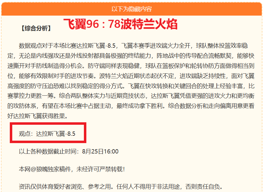 中国游戏十,年回顾,独家发布理,开云体育官网,开云体育App,开云体育入口,开云体育下载,开云体育平台