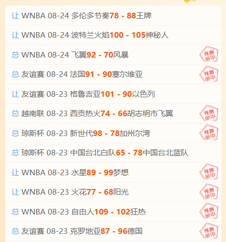 荣耀电竞新,品首秀,性能突破行,开云体育官网,开云体育App,开云体育入口,开云体育下载,开云体育平台