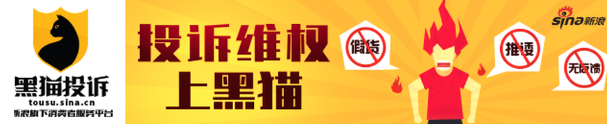 腾讯电竞盛典，开云体育平台，荣耀时刻，联名装备吸睛