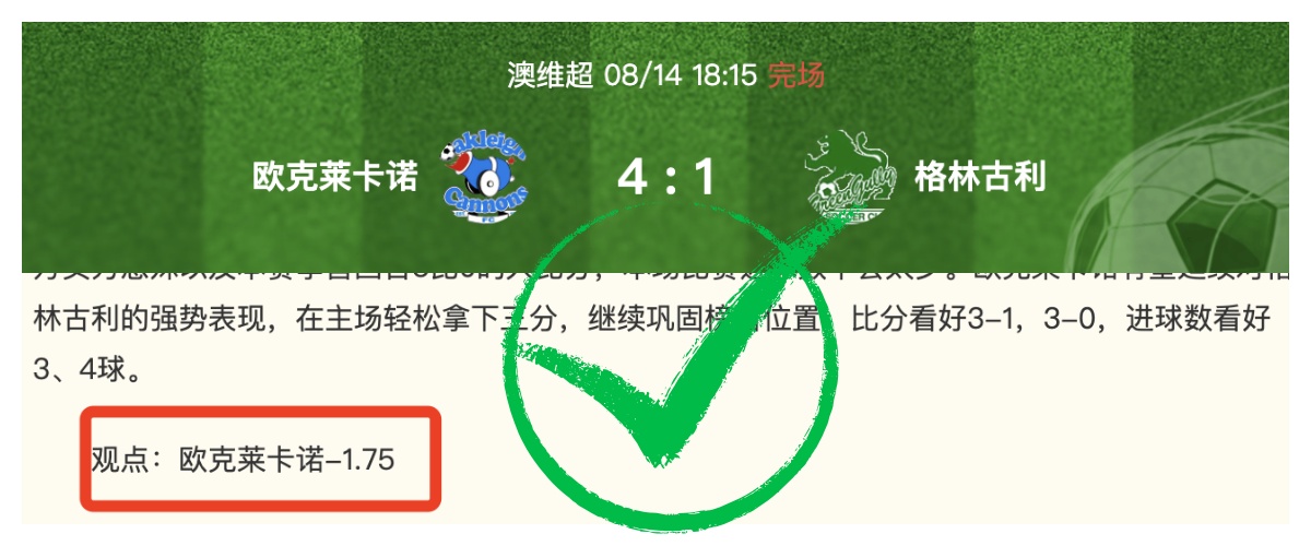 北京热力澄,内部人员代,缴采暖费打,开云体育官网,开云体育App,开云体育入口,开云体育下载,开云体育平台