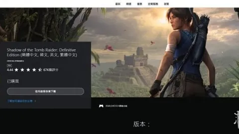 开云体育app入口 产品 100910 6se