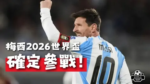 开云体育app入口 资讯 103949 pnf