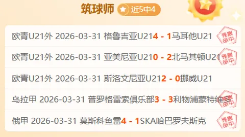 开云体育app入口 资讯 152931 fvq