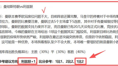 “2025年北京盛大举办中国篮球名人堂颁奖典礼”