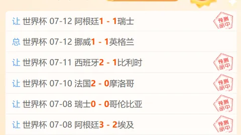 开云体育app入口开云体育官网突发变动引发关注
