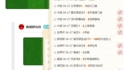 开云体育入口 094621