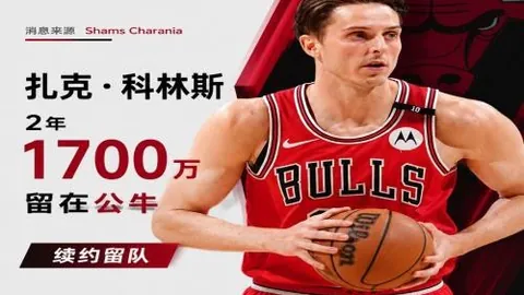 开云体育入口 093912 1