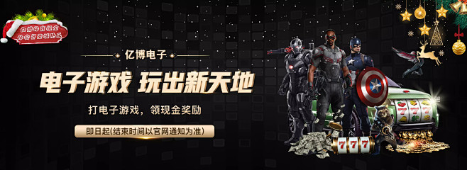 役以专注于